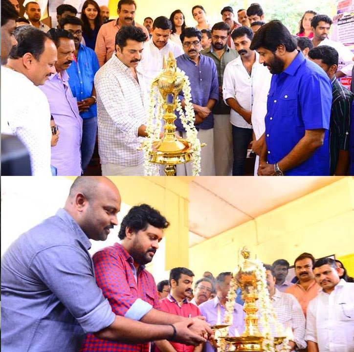 Bhaskar the Rascal